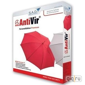 Avira AntiVir Premium Gratuito por 90 Dias. Avira_antivirus_personaledition_premium