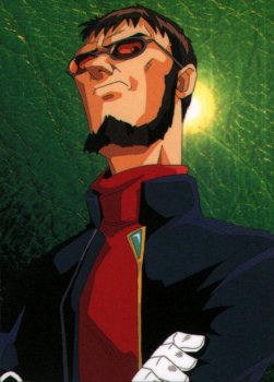 La busqueda del mal (libre) Gendo