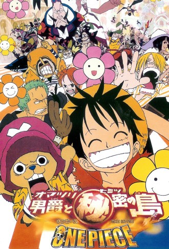 Kazê hat die Rechte für alle One Piece Movies!!!!!! Baron_Omatsuri_and_the_Secret_Island