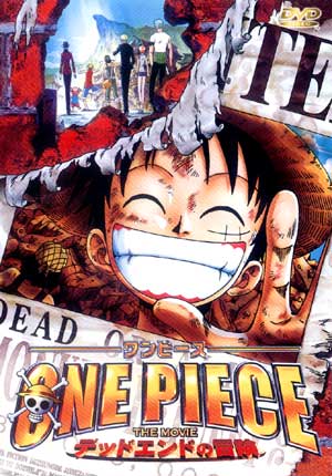 Kazê hat die Rechte für alle One Piece Movies!!!!!! Movie_4_-_Abenteuer_auf_Dead_End