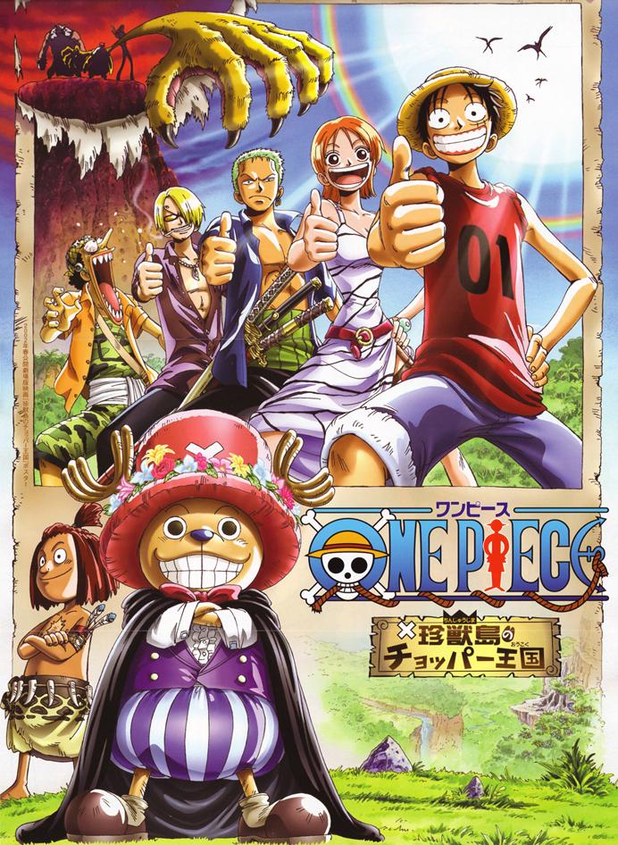 Kazê hat die Rechte für alle One Piece Movies!!!!!! One_Piece_Movie_3