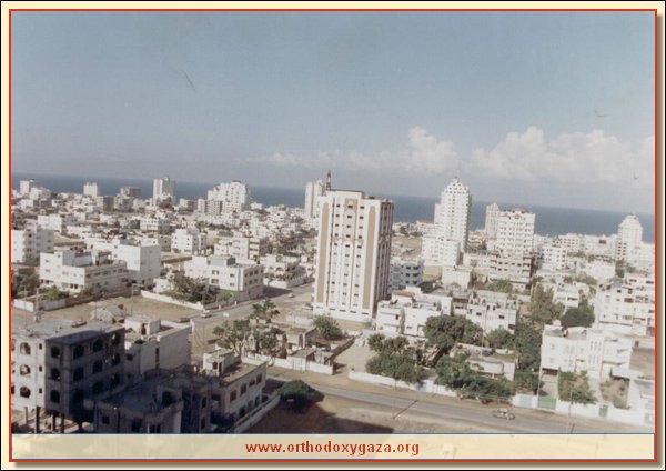 صور غزة قديما ، حديثا قبل الحرب 12