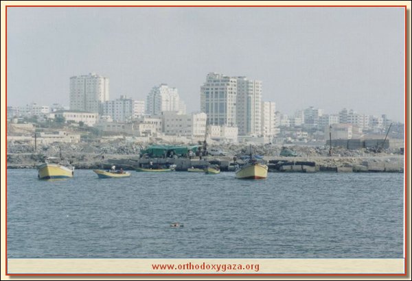 صور غزة قديما ، حديثا قبل الحرب 17
