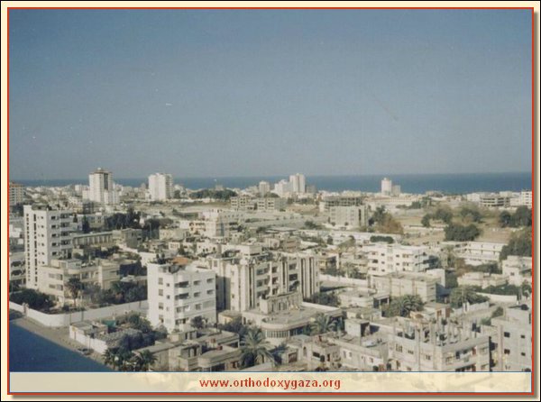 صور لغزة "قديما وحديثا" 7