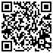 GPS sur téléphone ANDROID. Qr