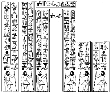 Le Mastaba D'Akhethetep E_akhethtp_ch_wwallv