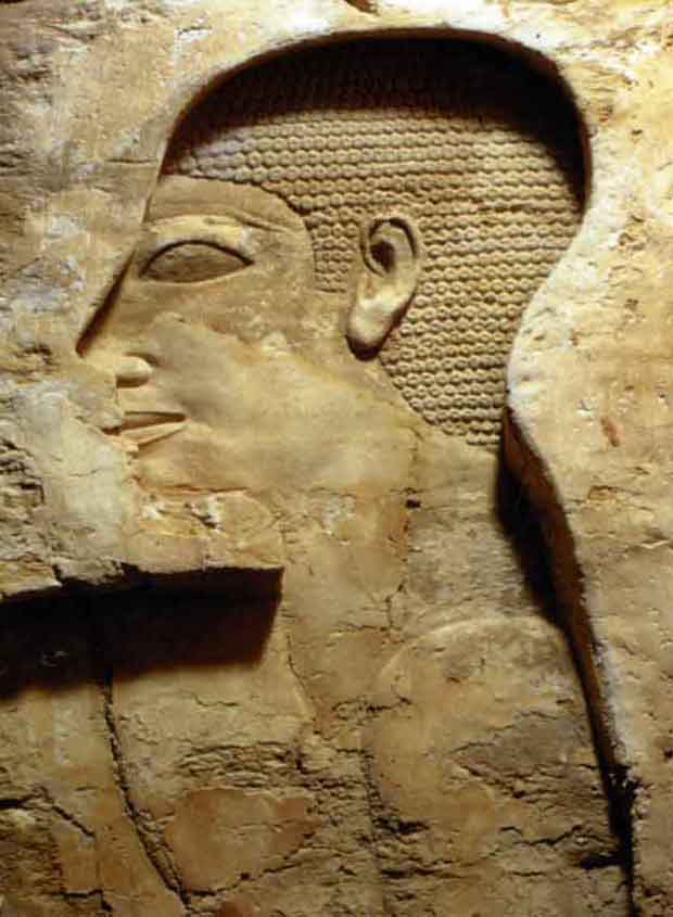 Mastaba de  Merefnebef Merefnebef