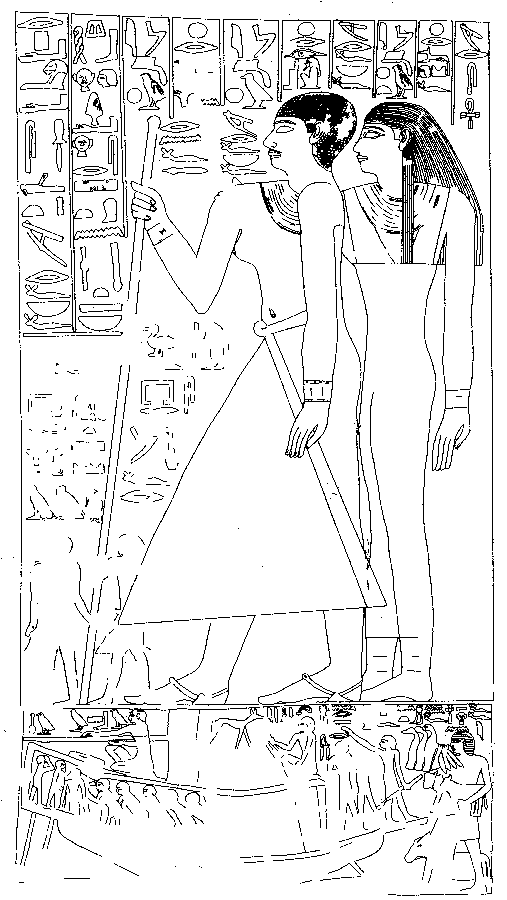 Mastaba de  Merefnebef Merefnebef_pl_017a