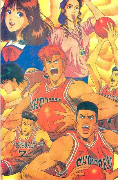 Slam Dunk đây các bạn ơi Ac%20%2804%29