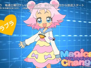 بعض الصور لأنمي  jewelpet magical change Nofoqew8475to-300x225