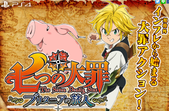 The Seven Deadly Sins para PS4 – Screenshots Sinne-4