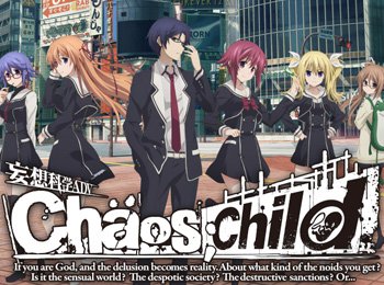 chaos child 0-5 ซับไทย  ChaosChild-Anime-Visual-Cast-and-Staff-Revealed