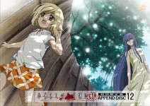 ~ Topic officiel des images d'Higurashi ~ - Page 2 Dvd12-3pict