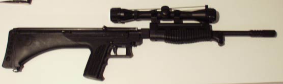 Pour les fans de la QBouse-57 , il existe une version amelioree, la tech force model 66 JH809-Pellet-Rifle-2