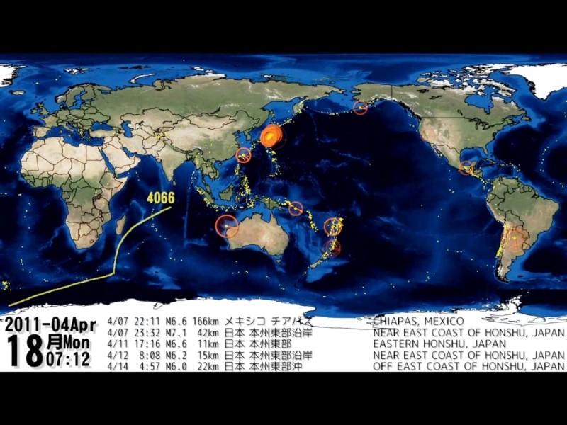 TERREMOTOS INFORMACIÓN GENERAL - Página 4 Everton_dos_santos_20120205134300