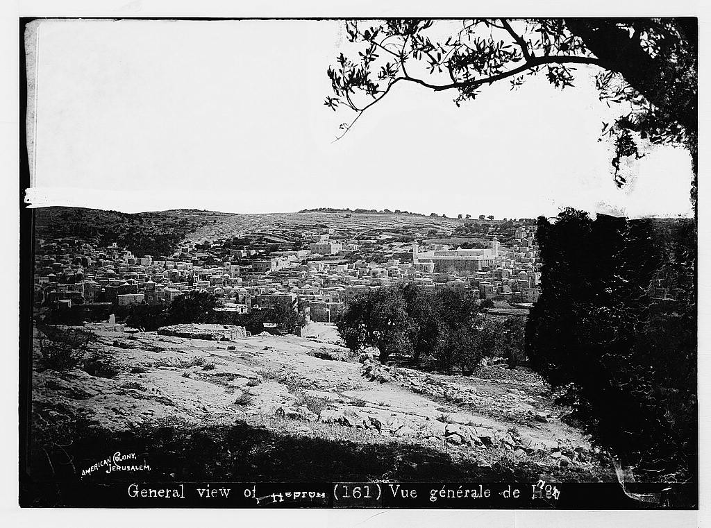 صور نادرة جدا جدا فلسطين قديما Hebron-15636