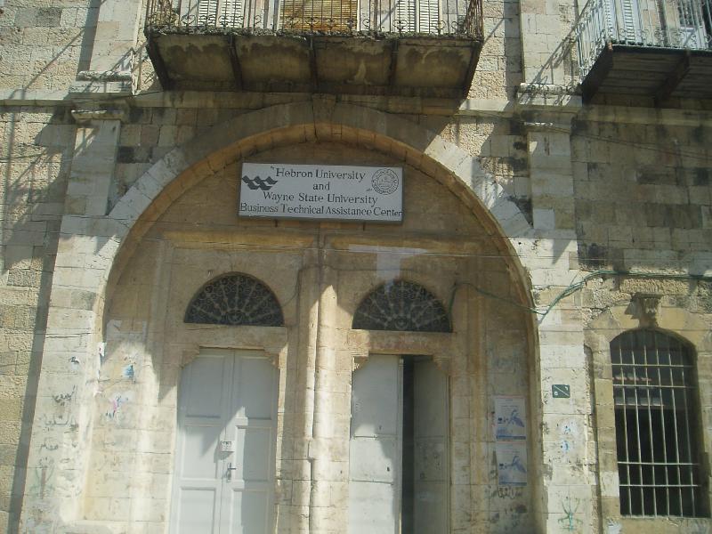 صور من مدينة الخليل Hebron-11094