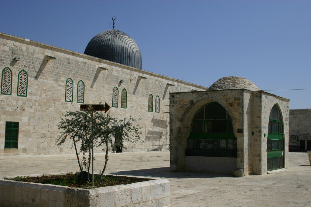 فلسطين في الذاكرة اكبر مجموعة صور لمحافظات فلسطين Jerusalem-11740