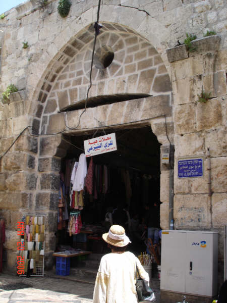 مدينة القدس الشريف بالصور .... Jerusalem-12174