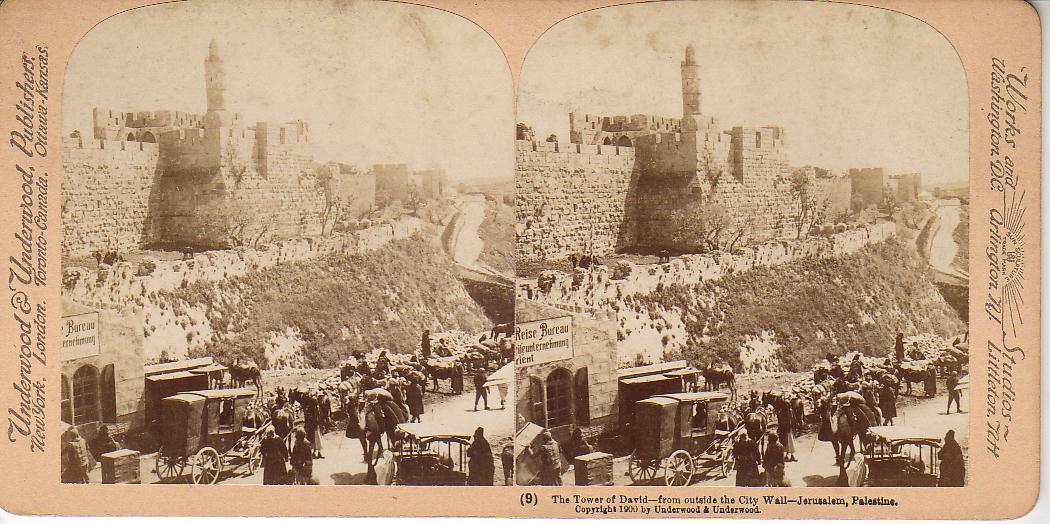 "صور للقدس قديماً قبل دخول اليهود طولكرم حيفا يافا الناصرة نابلس الخليل جنين" ألخ.. Jerusalem-12851