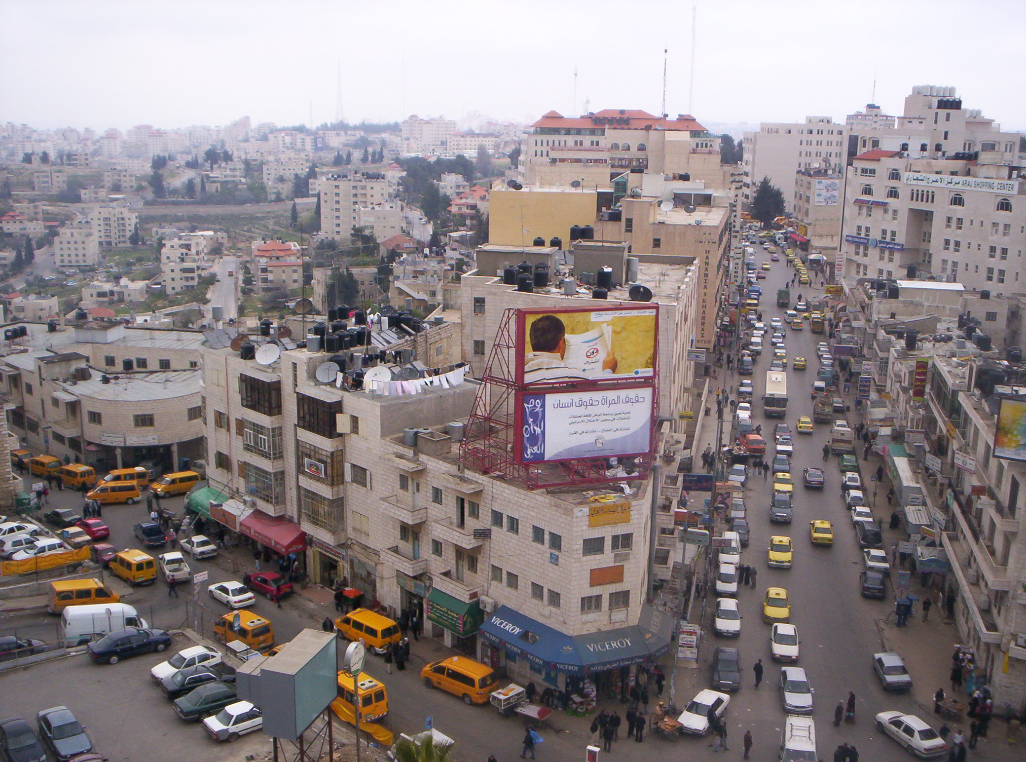 فلسطين في الذاكرة اكبر مجموعة صور لمحافظات فلسطين Ramallah-16427