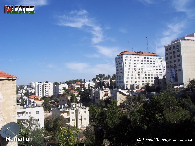 فلسطين في الذاكرة اكبر مجموعة صور لمحافظات فلسطين Ramallah-10588