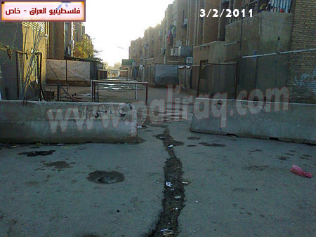 مخيم البلديات في العراق ( مع صور مميزة جدا )  Baladeyaat28