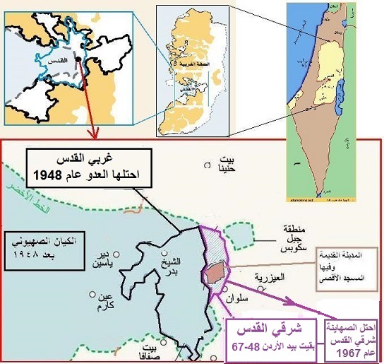 أراضي الـ48 (ما يسمى بإسرائيل) Alquds_in_west_bank_resized_v2