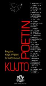 Një libër me poezi, kujtesë për 40 poetë LIBRI-KUJTO-POETIN-KOPERTIN-162x300