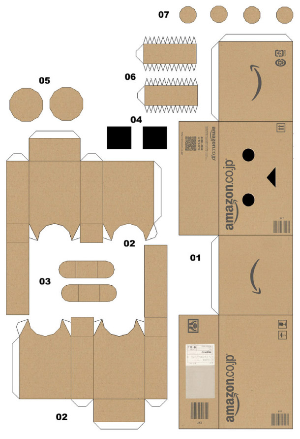 Un Danbo à personnalisée! Blog_Paper_Toy_papertoy_Danbo_template_preview