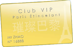 Une grande foule de gens Carte_vip