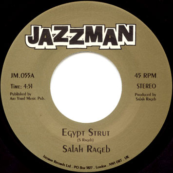 En ce moment, j'écoute - Page 2 Salah_Ragab-Egypt_Strut_b