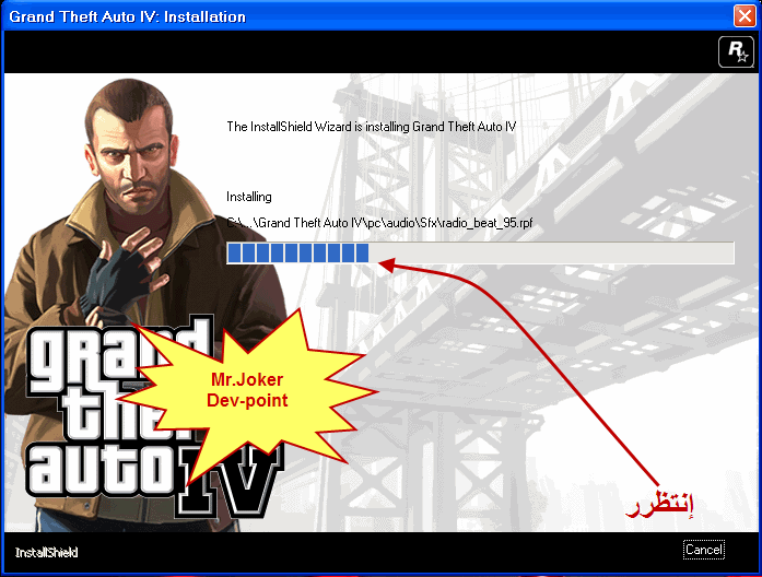 شرح ممل لطريقة تنصيب لعبة GTA iv Mr-22