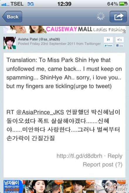 KeunShin Solidifiers I - Page 20 Twit1