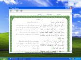 Quranic Software with English/Farsi Translation Farsiquran3s