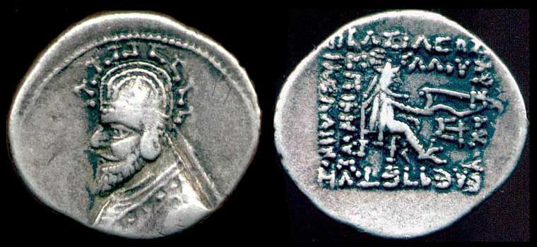 Dracma de Phraates III (70-57 A.C.) Pdc_29417