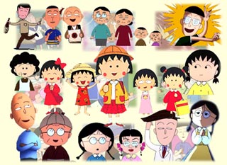 صور ماركووووووووووووووووو Maruko2