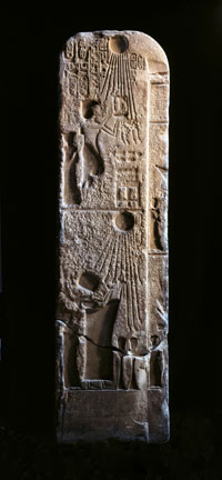 Estela con relieve de la familia real de Amarna Photo3