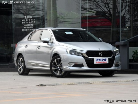 [SUJET OFFICIEL][CHINE] DS 5LS - Page 24 1324234797222892659