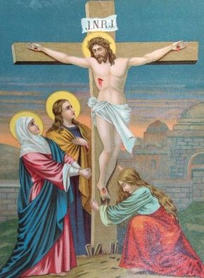 أسرار الحزن                 مسبحة الوردية Normal_Jesus-on-the-cross_28429