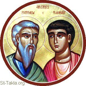 صديق الملك... St-Takla_org__12-Apostles__Apostle-st-Matthew-n-Thomas