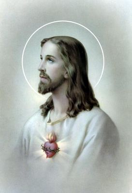 تأملات شهر قلب يسوع الاقدس   التأمل 29   تأمل في وجوب الشكر لقلب يسوع الأقدس Normal_SacredHeart