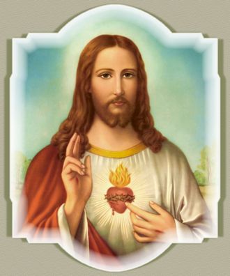 تأملات شهر قلب يسوع الاقدس  التأمل 2   تأمل في محبة قلب الله Normal_devotion1bl
