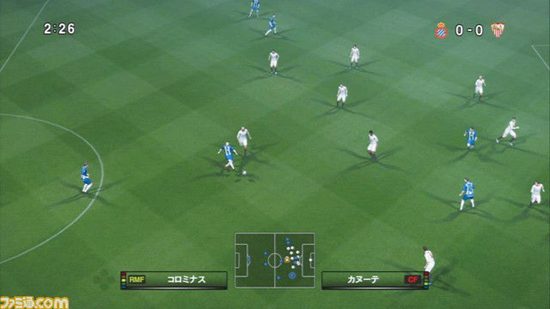 [DESCARGA] DEMO PES 2010 Pes2010_52