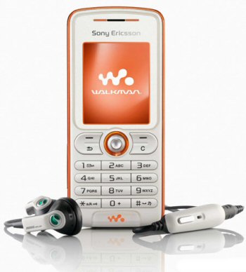 ثيم رائع لهواتف سوني إيريكسون sony ericsson W200