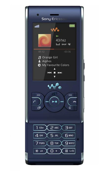 [W595] Nouveau dans le monde du flash Sony-ericsson-w595-pic-11