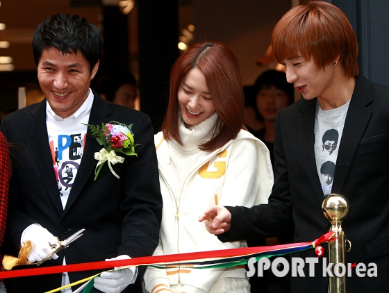 [pic] Spao 20091125113405533