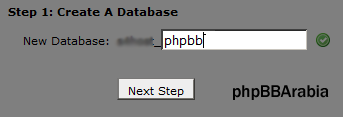 شرح تركيب منتدى PHPBB من الصفر Installwizard_02