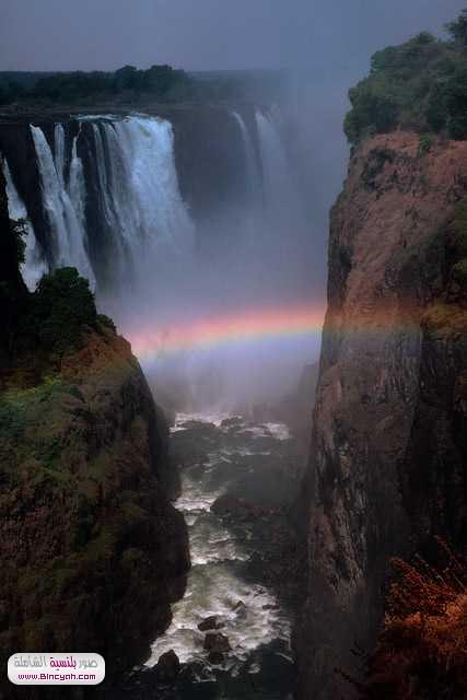    2_rainbo_rainbow_Pictures_1_blncyah.com_