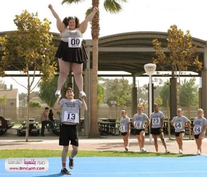 [E5J1] Strasbourg - Limousin Big-cheerleader